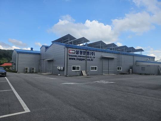 삼정양행㈜ 전경. 오인근 기자