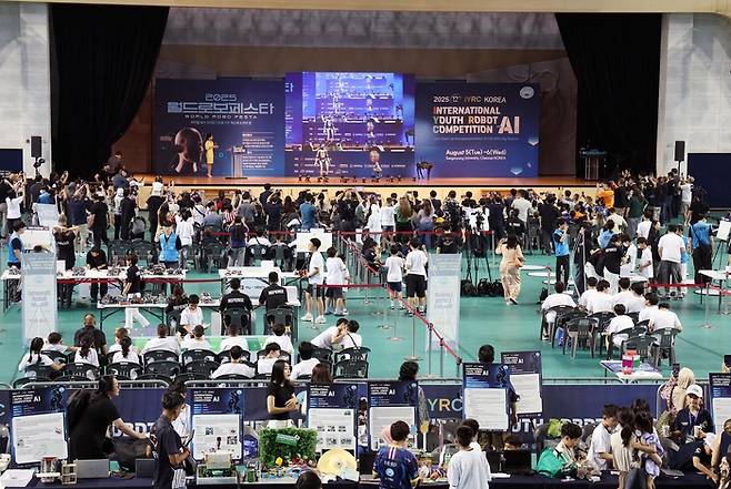,'2025 월드 로보 페스타' 현장