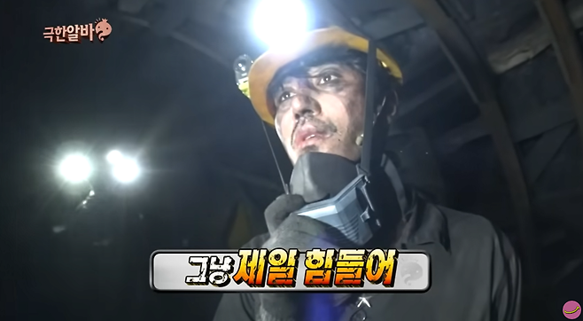 image (5).png 차승원이 연예계 생활중 가장 힘들었다던 촬영.jpg