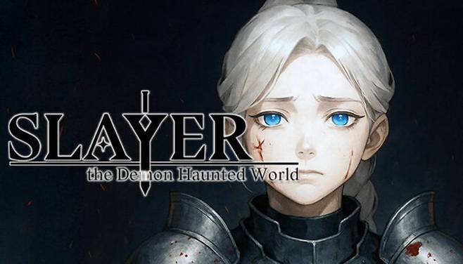 슬레이어