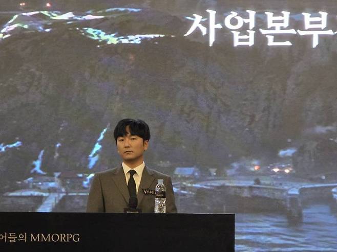 정승환 사업 본부장