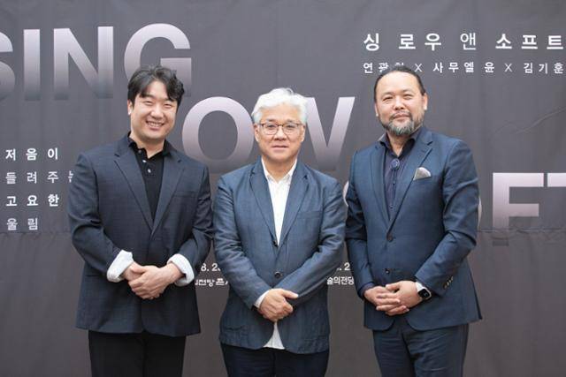 바리톤 김기훈(왼쪽부터), 베이스 연광철, 베이스 바리톤 사무엘 윤이 5일 서울 종로구 뮤지엄한미 삼청에서 열린 기자간담회에서 포즈를 취했다. 아트앤아티스트 제공