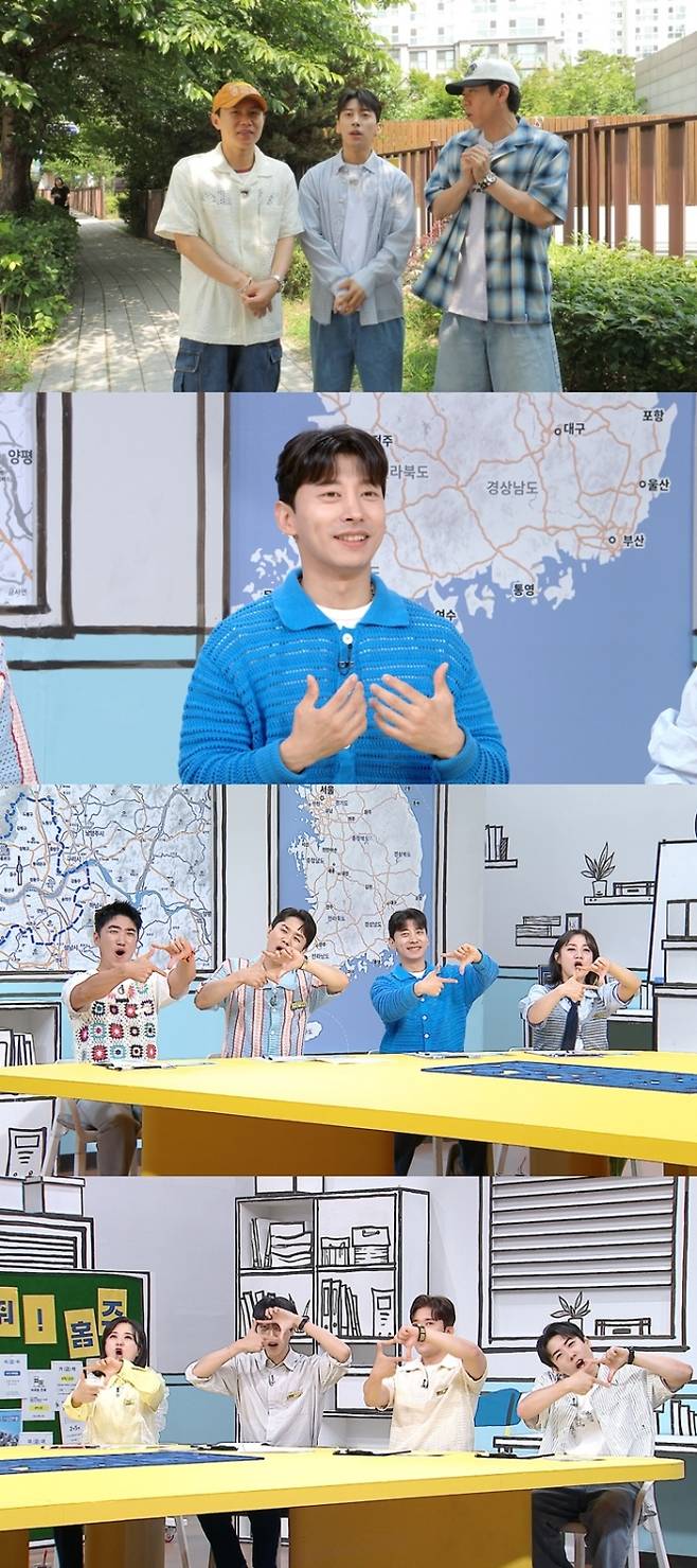 iMBC 연예뉴스 사진