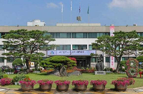 대전대덕구청사 전경 [사진=대전대덕구]