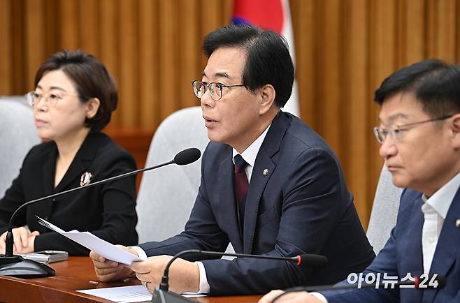 송언석 국민의힘 비상대책위원장 겸 원내대표가 5일 오전 서울 여의도 국회에서 열린 원내대책회의에서 발언하고 있다. [사진=곽영래 기자]