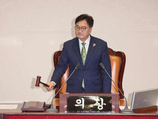 우원식 국회의장. 연합뉴스