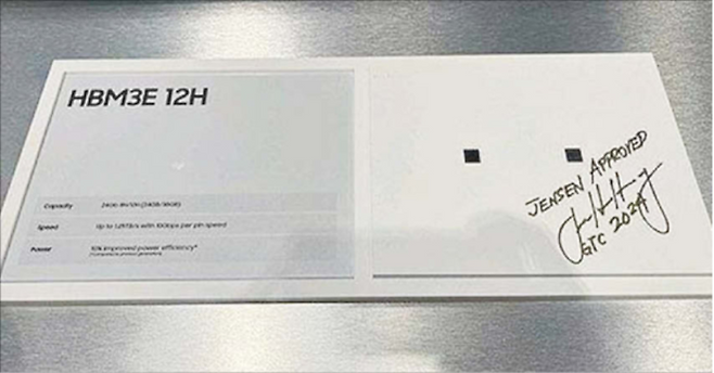 젠슨 황 엔비디아 CEO가 친필 사인을 남긴 삼성 HBM3E. (한진만 삼성전자 사장 SNS 캡처)