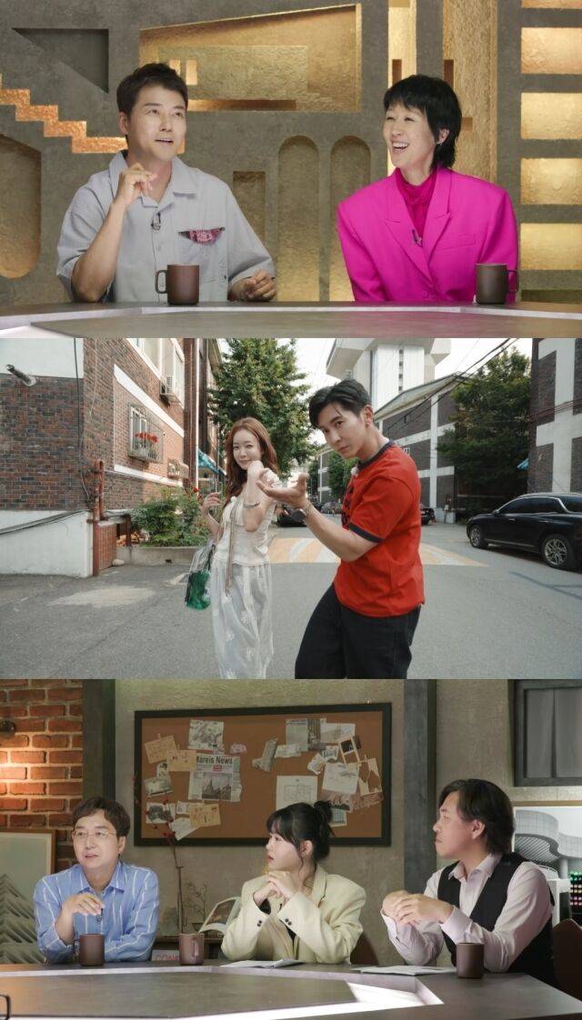 / MBC '이유 있는 건축-공간 여행자'