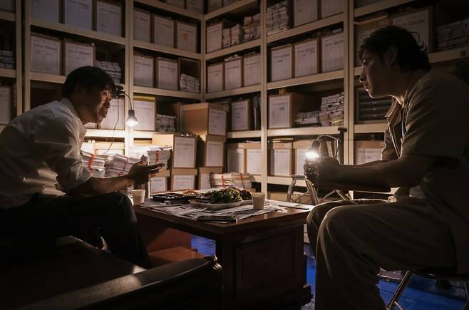 [플러스엠 엔터테인먼트 제공]