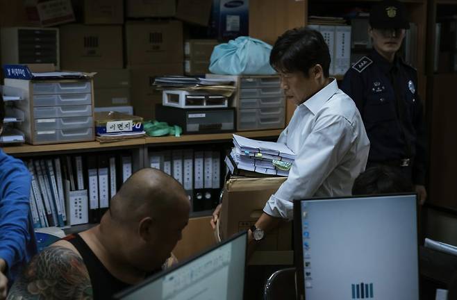 [플러스엠 엔터테인먼트 제공]