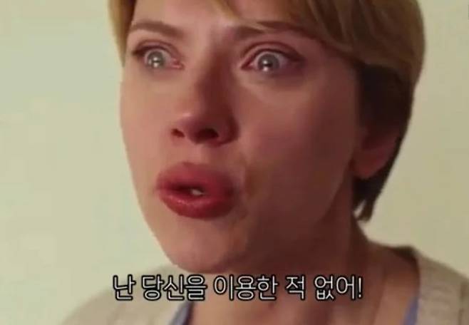 영화 ‘결혼이야기’ 스틸컷