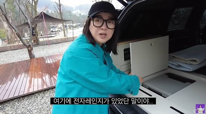 ‘김숙티비kimsookTV’ 영상 캡처
