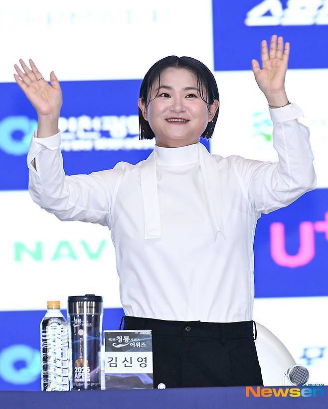 김신영/뉴스엔DB