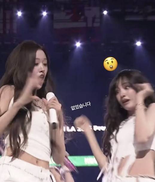 아이브 리즈 계정 캡처