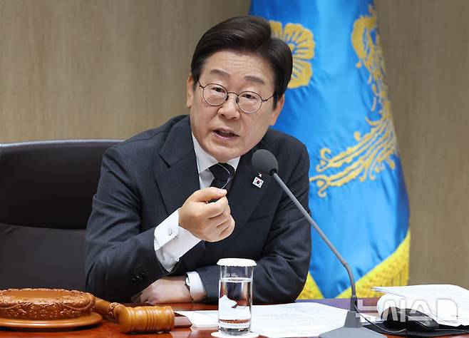 [서울=뉴시스] 고범준 기자 = 이재명 대통령이 지난 6월 19일 서울 용산구 대통령실 청사에서 열린 국무회의에서 발언하고 있다. (대통령실통신사진기자단) 2025.08.05. bjko@newsis.com