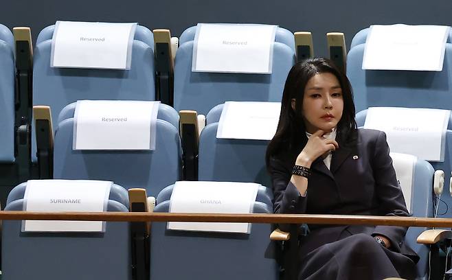 윤석열 전 대통령 부인 김건희 씨.&nbsp;