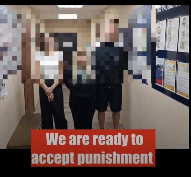 [소셜미디어 영상 갈무리]