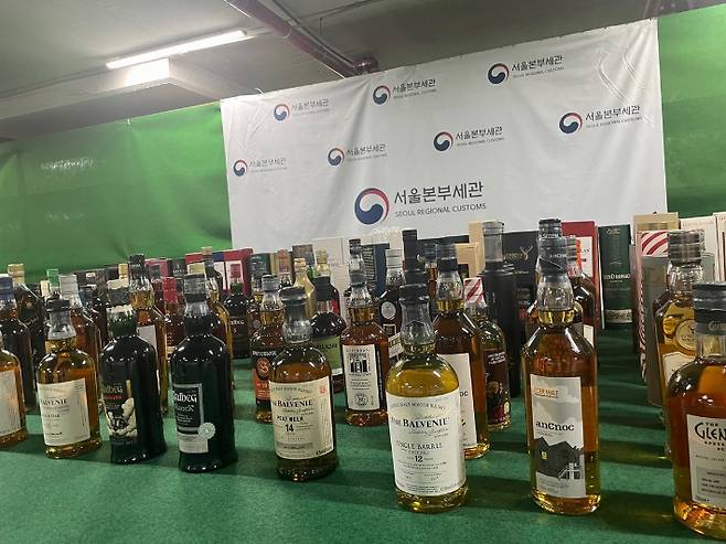 서울본부세관 제공