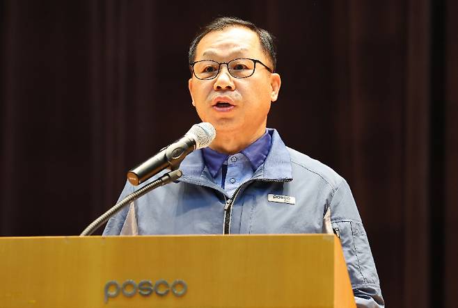 정희민 포스코이앤씨 사장. 연합뉴스