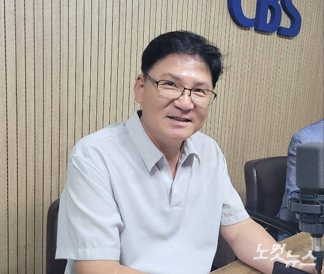 국민의힘 유상용 충북도의원. 충북CBS