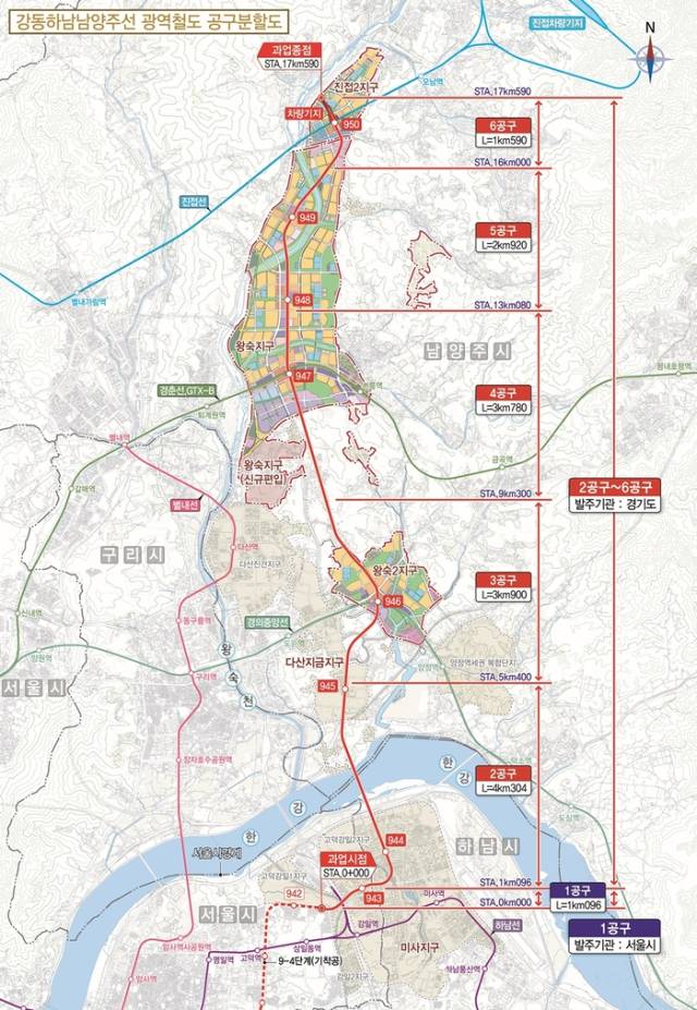 ▲수도권지하철 9호선 남양주 연장선 노선도.ⓒ경기도