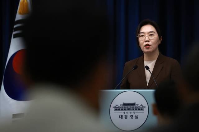 ▲강유정 대통령실 대변인이 5일 서울 용산 대통령실 청사에서 현안 브리핑을 하고 있다. ⓒ연합뉴스