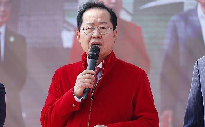 홍준표 전 대구시장. 연합뉴스