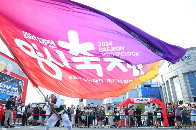‘2025 대전 0시 축제’가 8월 8일부터 16일까지 대전역~옛 충남도청사 구간 중앙로 일원에서 9일간 펼쳐진다. 사진제공=대전시