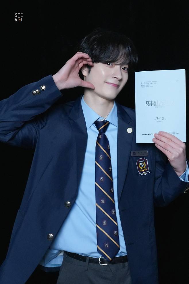 시크릿이엔티