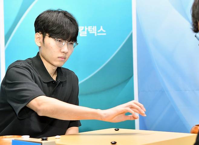 신진서 9단.  한국기원 제공