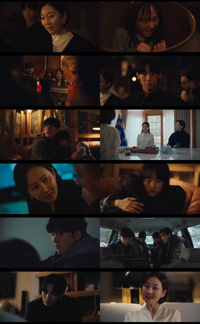 ENA 월화드라마 ‘아이쇼핑’ 캡처