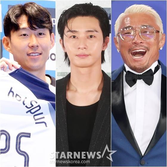 손흥민(왼쪽부터)과 박서준, 추성훈 /사진=스타뉴스