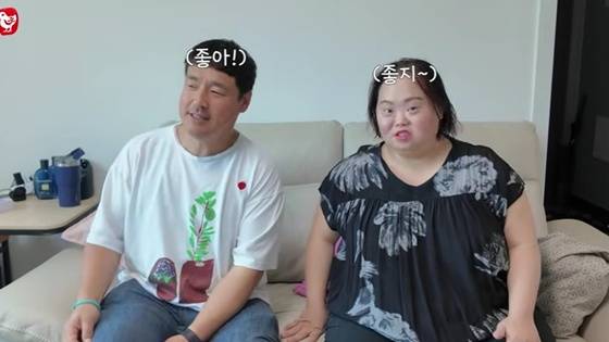 조영남, 정은혜 부부/사진=유튜브 니얼굴_정은혜