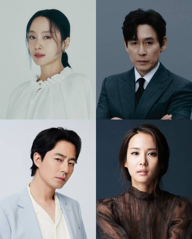 가능한 사랑