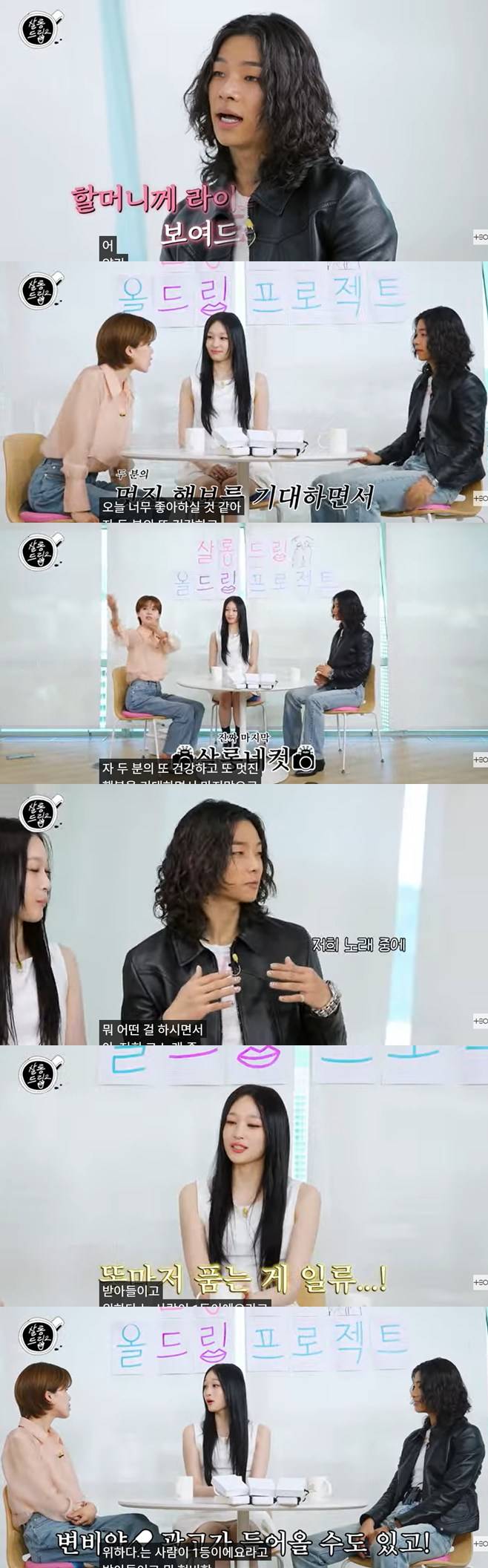 티브이데일리 포토