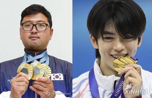 파리 올림픽 양궁 3관왕 김우진(왼쪽)과 하얼빈 동계아시안게임 피겨 金 차준환 [연합뉴스 자료 사진]