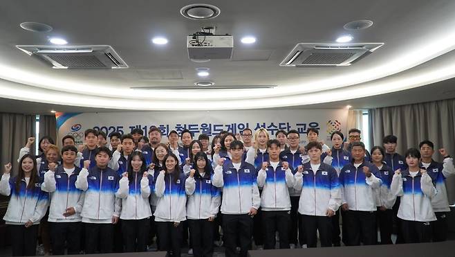 결의 다지는 월드게임 한국 선수단 [대한체육회 제공. 재판매 및 DB 금지]