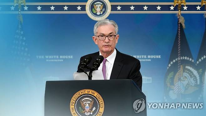 제롬 파월 미국 연방준비제도이사회(연준) 의장 (CG) [연합뉴스TV 제공]