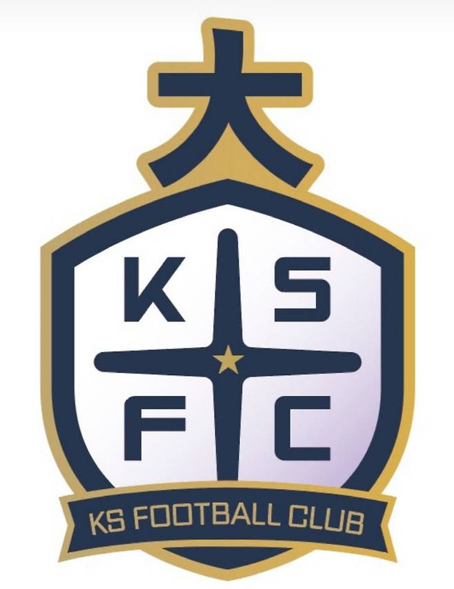 KS FC U-15팀 로고.