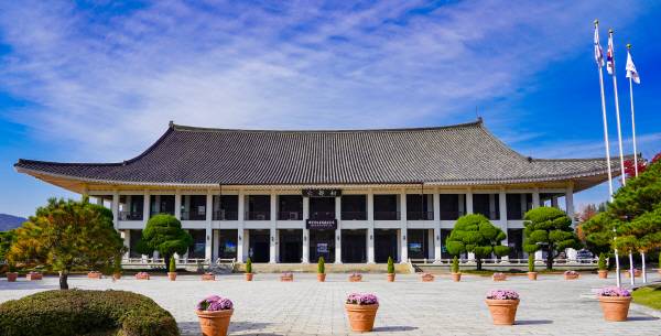 경북문화관광공사 사옥 '육부촌' 전경