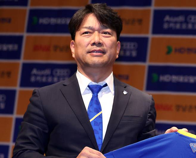 김광국 울산HD 대표이사. 사진=뉴시스