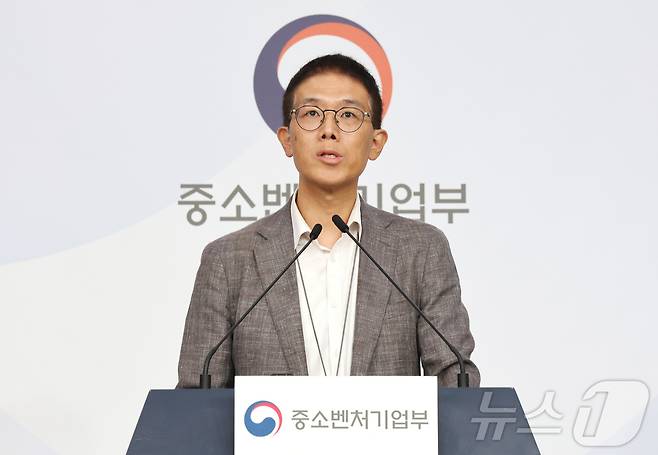 황영호 중소벤처기업부 소상공인경영지원단장 ⓒ News1 임세영 기자