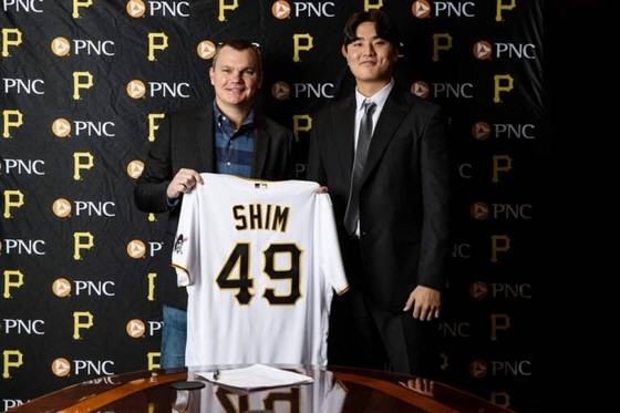 사진=피츠버그 SNS