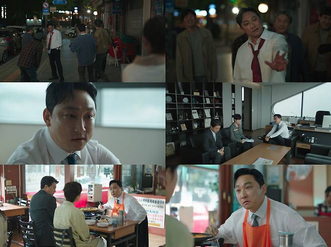 드라마 ‘첫, 사랑을 위하여’ 양현민 (출처: tvN)