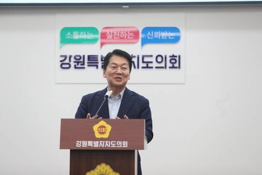 안철수 국민의힘 당대표 후보. 연합뉴스