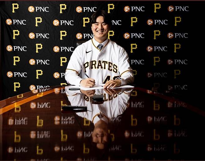 피츠버그와 계약 당시 심준석. 동아일보 DB