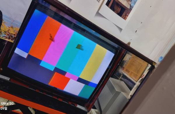 수리가 완료되고.. 거울로 비춘 모습