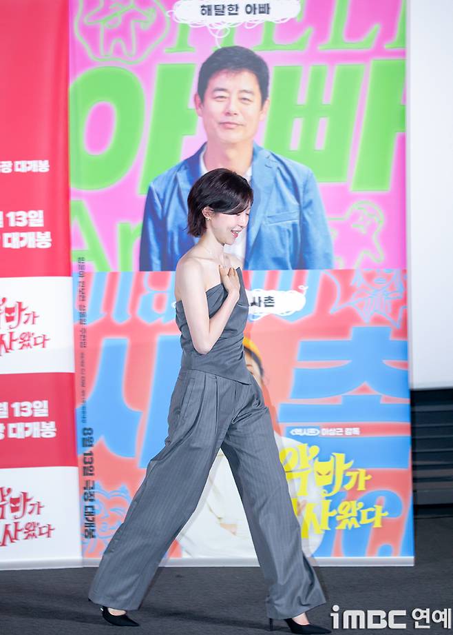 iMBC 연예뉴스 사진