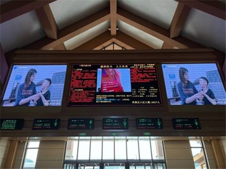 백두산 등반을 위한 서파 코스 입구. [사진=평화공감 포럼]