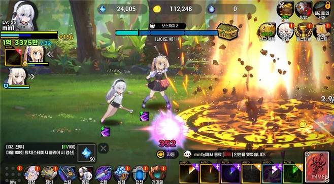 ▲ 다양한 콘텐츠와 가로형 화면 구성, 4.5등신 캐릭터 등이 '디바인엣지'의 특징이다